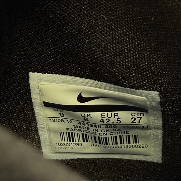 Nike LeBron 8 V/2 Treasure Blue White Black main image 2